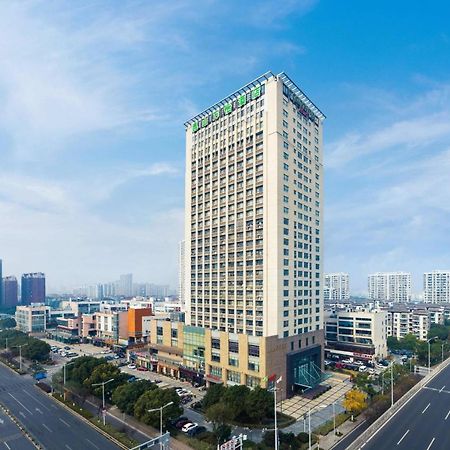 Courtyard By Marriott Kunshan Kunshan  Extérieur photo